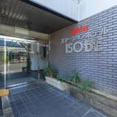 Tabist ステーションホテル磯部 伊勢志摩（三重県 ビジネスホテル） / 5