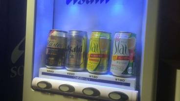 バスルーム / 23