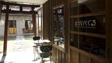 施設の入り口 / 7