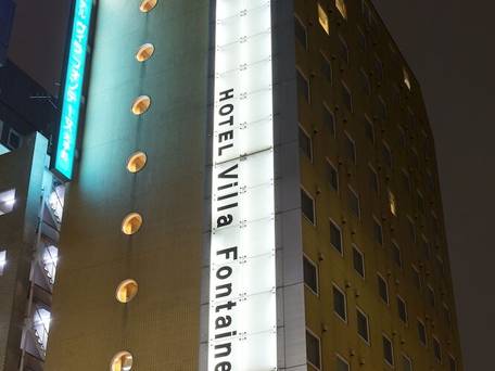 住友不動産ホテル ヴィラフォンテーヌ東京大手町 / 5