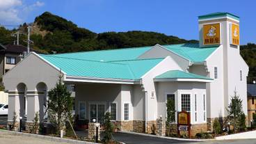 メイン イメージ / 1