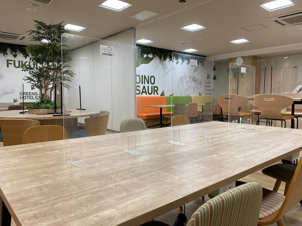 ビジネスセンター