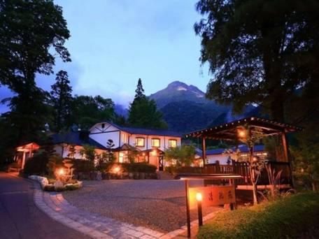 由布院温泉 ゆふいん宿 清孔苑 / 1