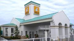 ファミリーロッジ旅籠屋・静岡牧之原店