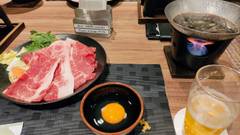 阿蘇キャニオンテラス＆ロッジ