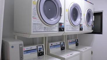 ランドリー / 13