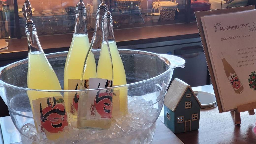 りんごジュース / 2