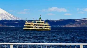 施設からの眺望 / 15