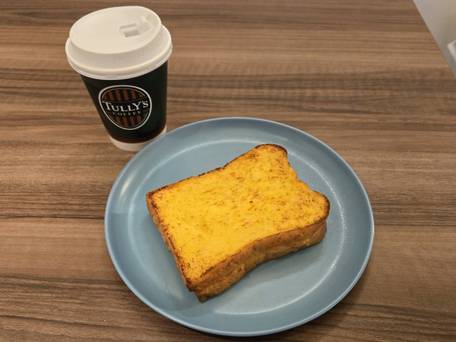 プリンス スマート イン 熱海 / 5