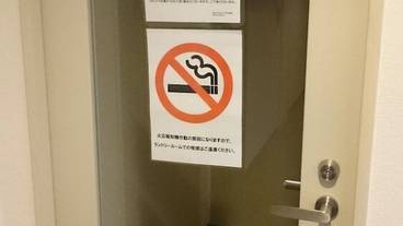 ランドリー ルーム / 3