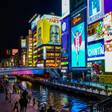 大阪女子旅で泊まるならどこ？目的別のおすすめホテル10選