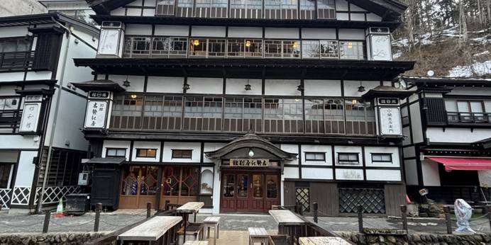 銀山温泉 古勢起屋別館（山形県 旅館） / 1