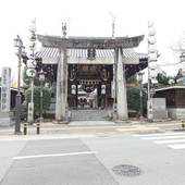 9 HOTEL HAKATA（福岡県 ビジネスホテル） / 4