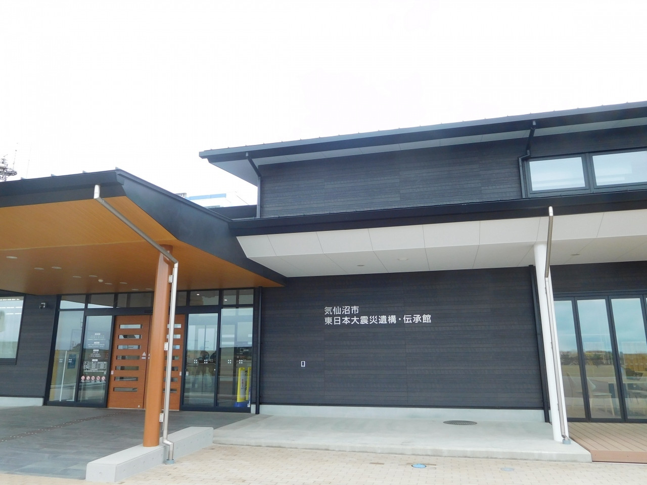 震災を忘れないための施設が開館2015391