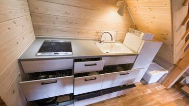 専用キッチン / 28