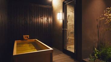 風花~kazahana~ 半露天風呂 / 5