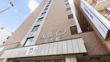 外観 / 5