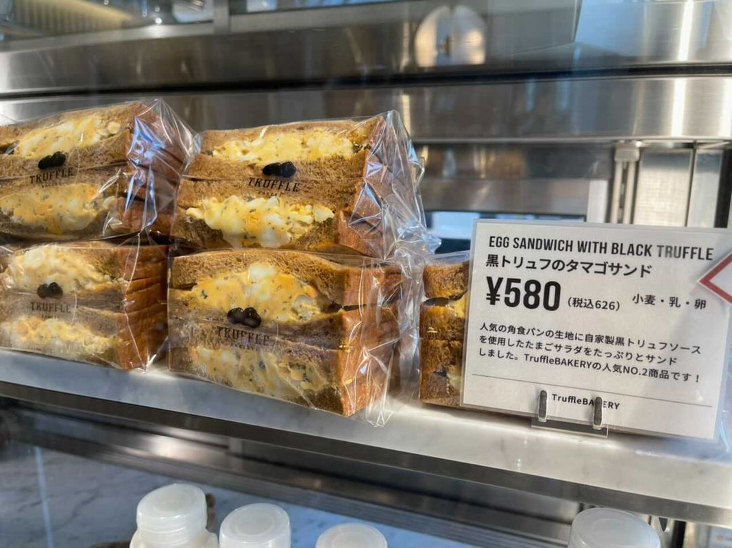 nana_57313さんの写真 / 1