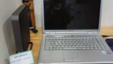 ビジネスセンター / 13