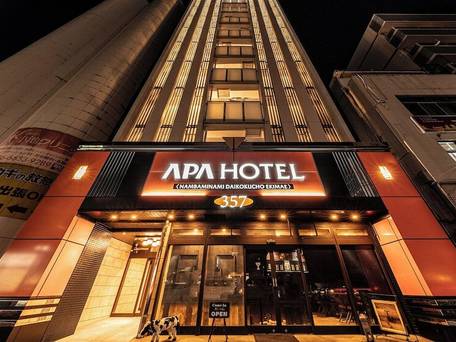 アパホテル なんば南 大国町駅前 / 4