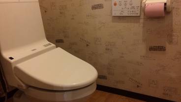 施設内の設備 / 2