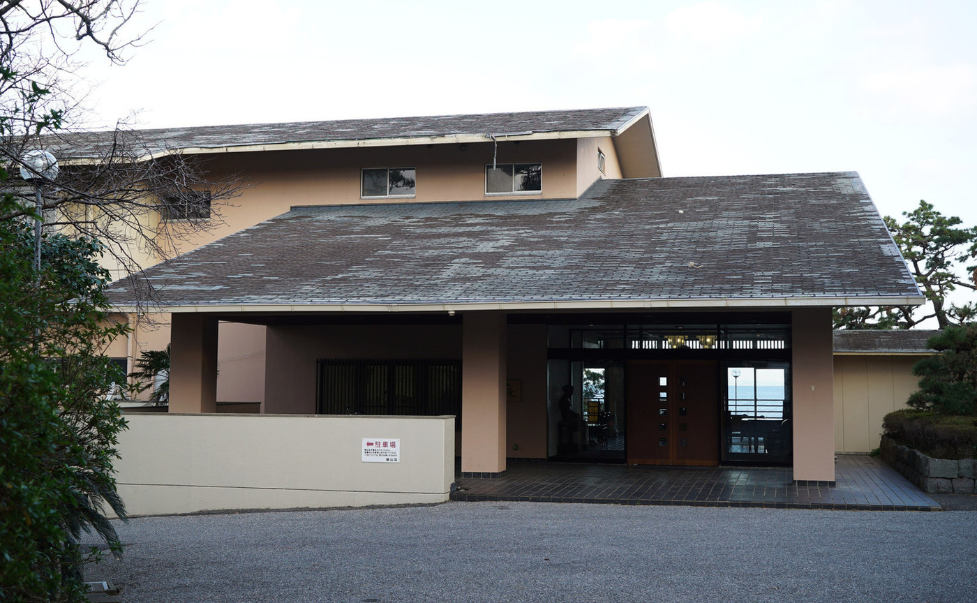 「鳩山荘 松庵」 外観 126192631 