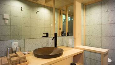 バスルームの設備 / 40