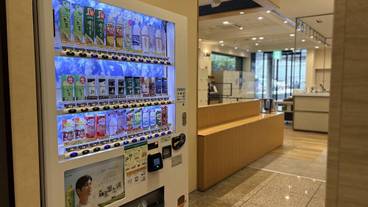 自動販売機 / 2