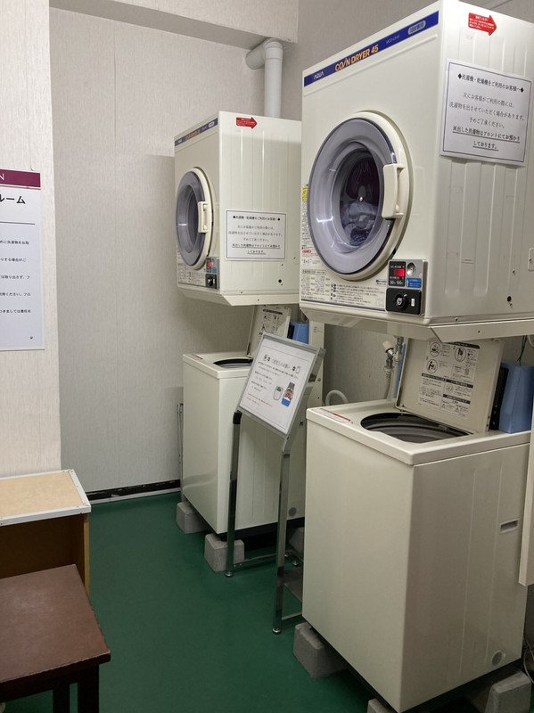 ランドリールームありました