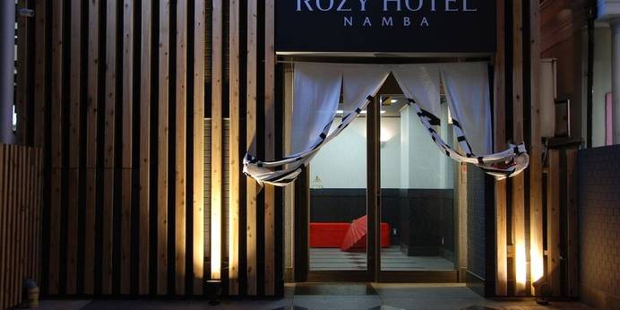 ROZY HOTEL NAMBA（大阪府 ビジネスホテル） / 1