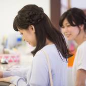 ホテル グリーンヒル（鹿児島県）（鹿児島県 リゾートホテル） / 3
