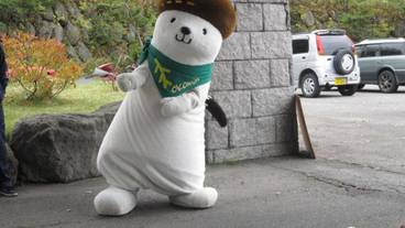 施設の敷地 / 23