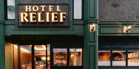 ホテルリリーフ 小倉駅前