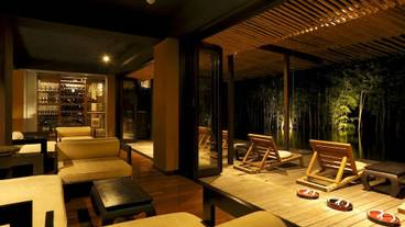 金乃竹 仙石原（キンノタケセンゴクハラ） / 2