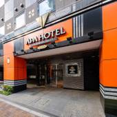 アパホテル 秋葉原駅北（東京都 ビジネスホテル） / 4