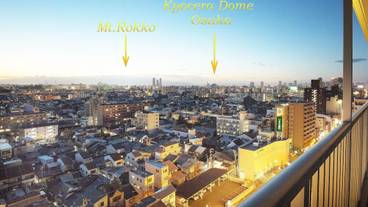 シティ ビュー / 2