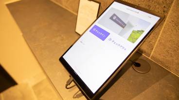 内部エントランス / 3