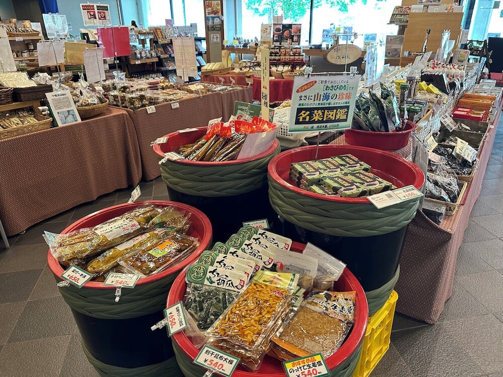 ギフト ショップ