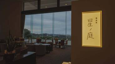 バー (施設内) / 4