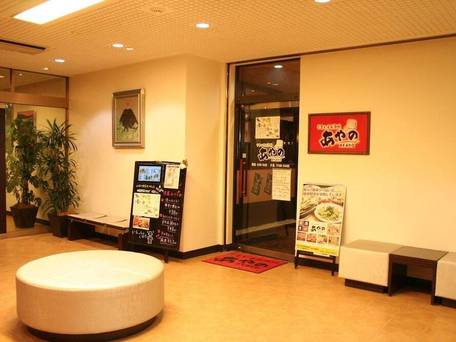 甲斐のホテル / 3