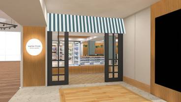 レストラン / 12