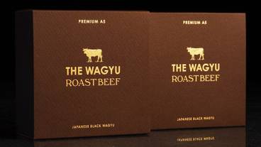 レストラン / 36