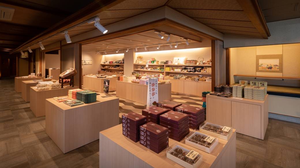 お土産を見繕って
チェックアウト / 1