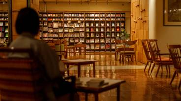 くつろぎSalonライブラリー / 4