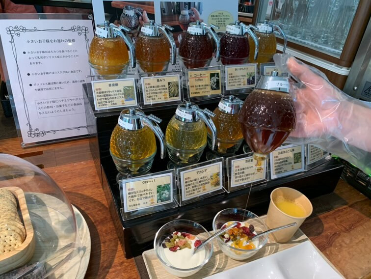 maaai.77さんの写真 / 1