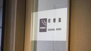内装 / 23