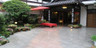 草津温泉 益成屋旅館