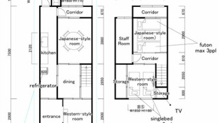 一棟貸しプラン 禁煙