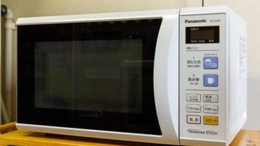 施設内の設備 / 9