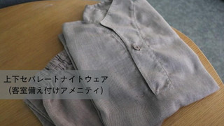 スタンダード ダブルルーム ダブルベッド 1 台 禁煙